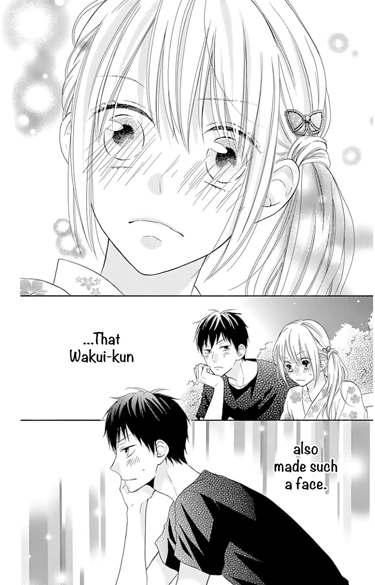 Hinadori no Waltz Chapter 23 page 22 - Chapter 23