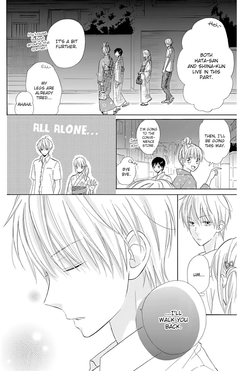 Hinadori no Waltz Chapter 23 page 24 - Chapter 23