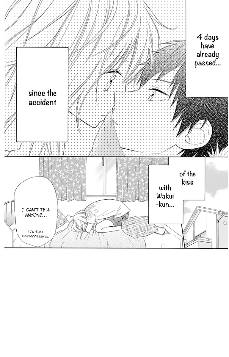 Hinadori no Waltz Chapter 23 page 4 - Chapter 23