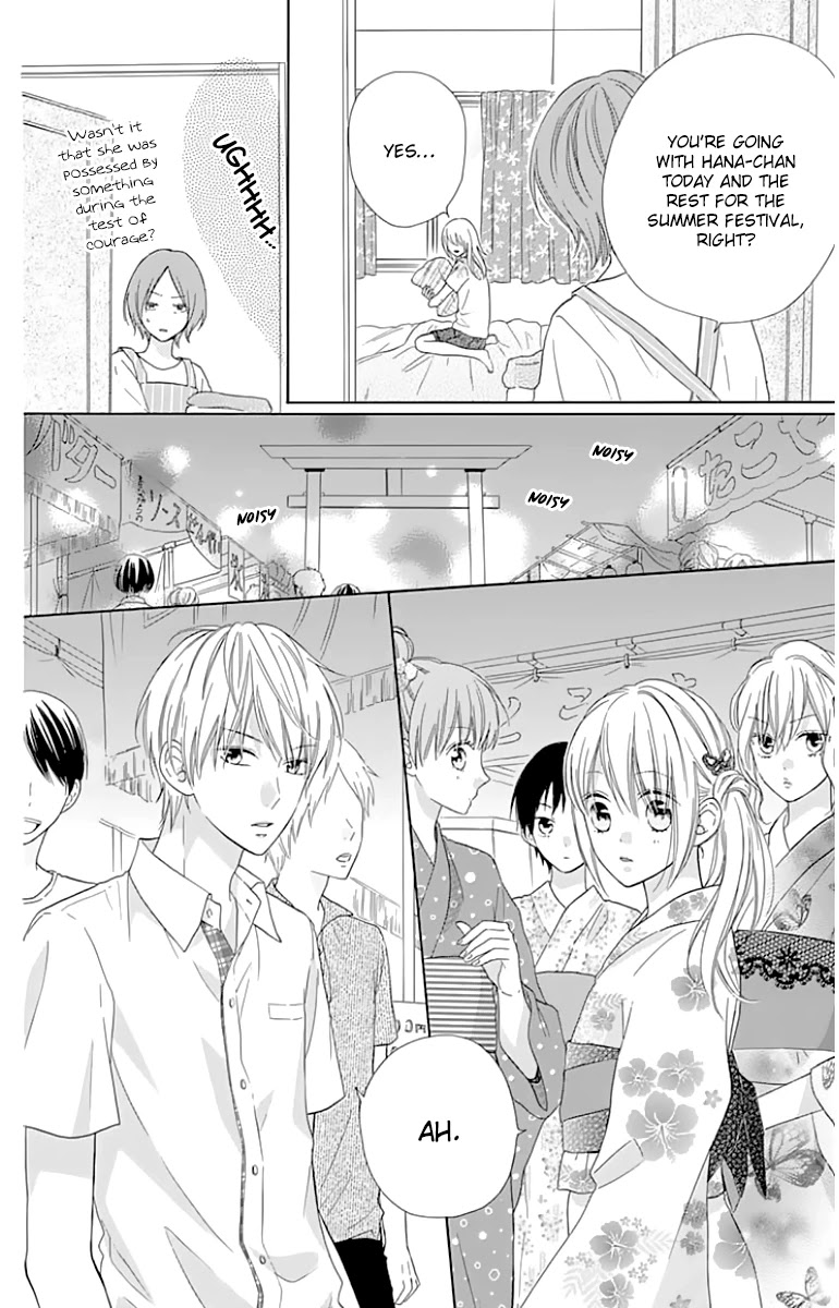 Hinadori no Waltz Chapter 23 page 6 - Chapter 23
