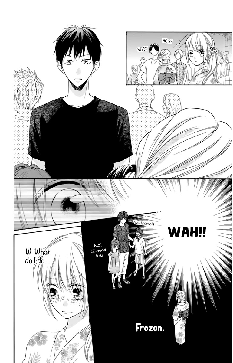 Hinadori no Waltz Chapter 23 page 8 - Chapter 23