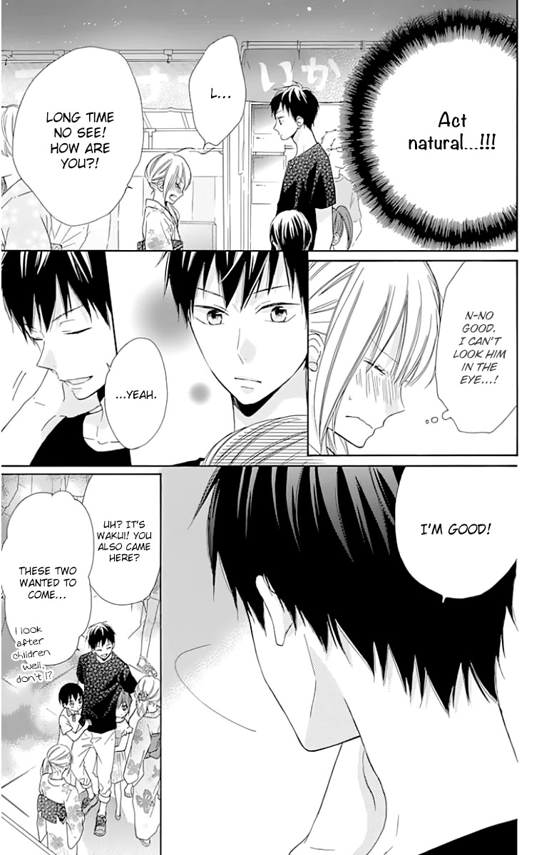 Hinadori no Waltz Chapter 23 page 9 - Chapter 23