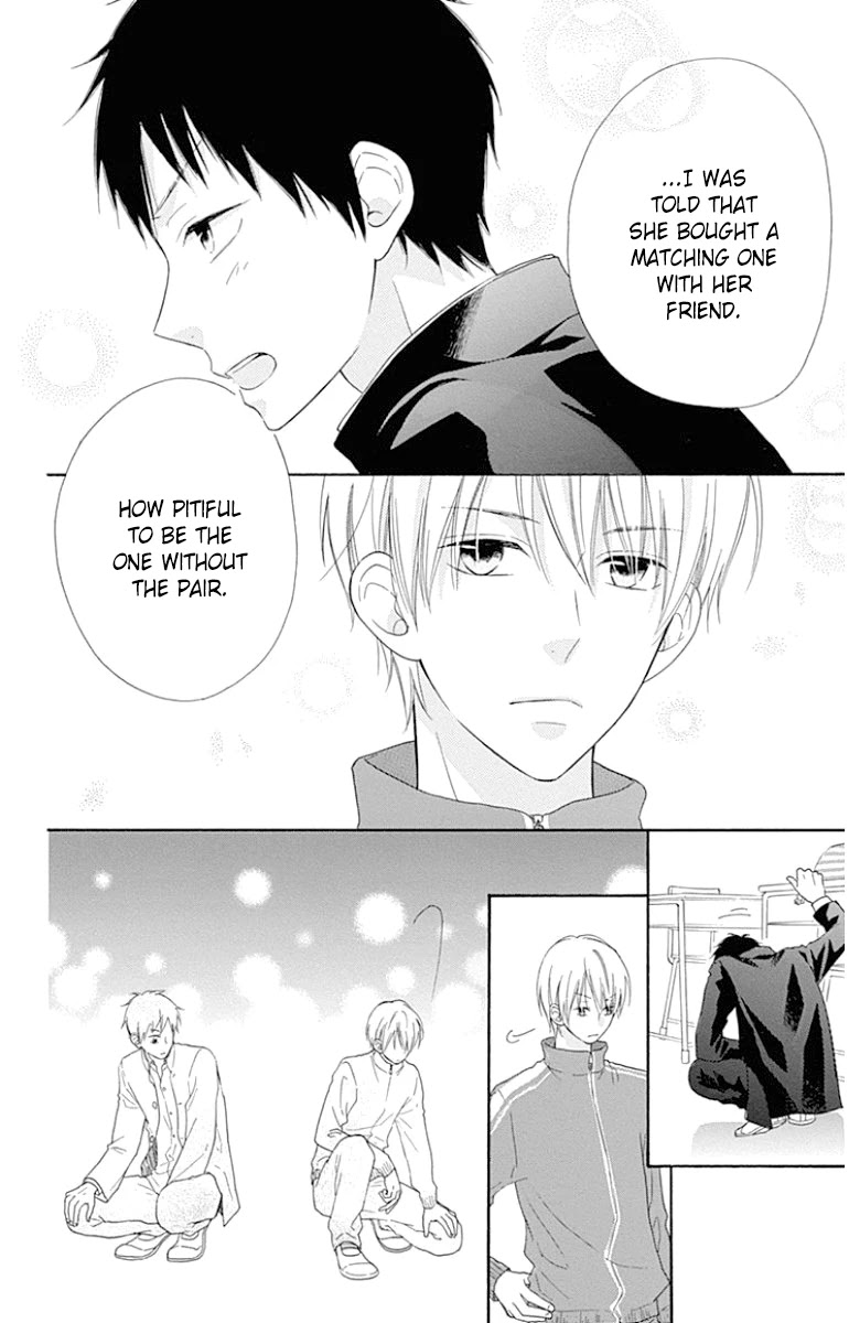 Hinadori no Waltz Chapter 24.5 page 13 - Chapter 24.5