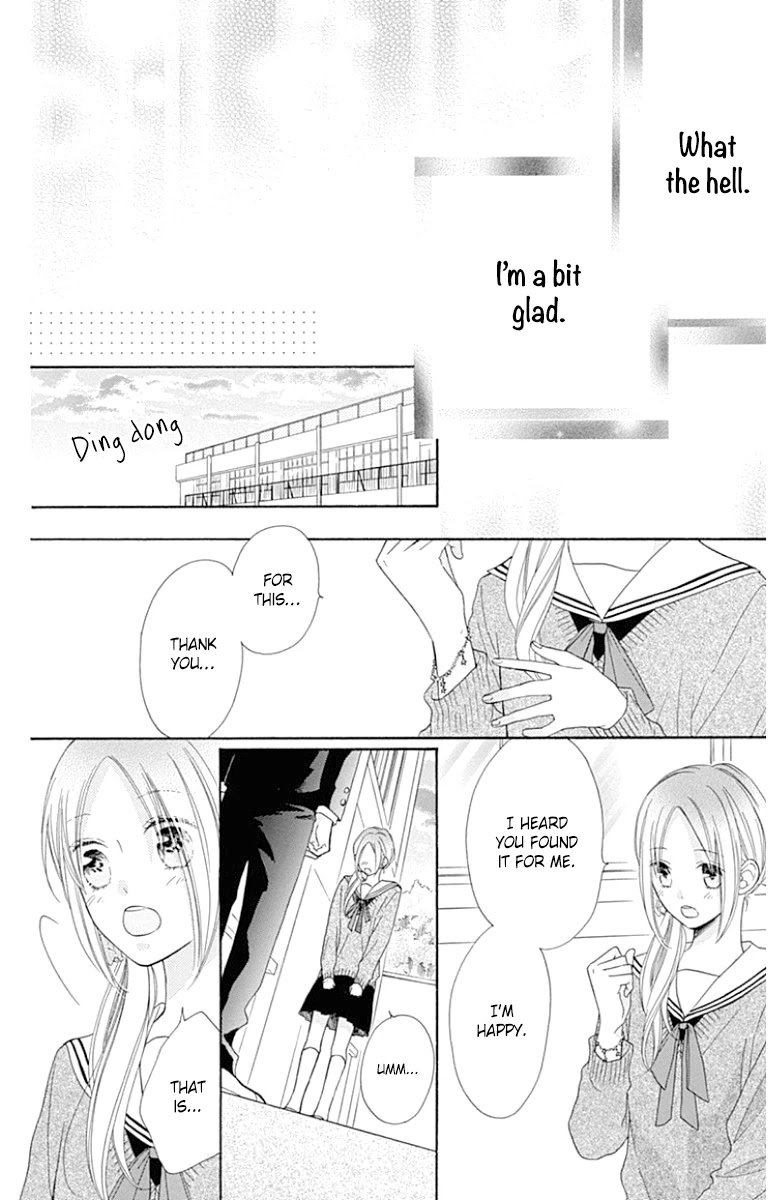 Hinadori no Waltz Chapter 24.5 page 15 - Chapter 24.5