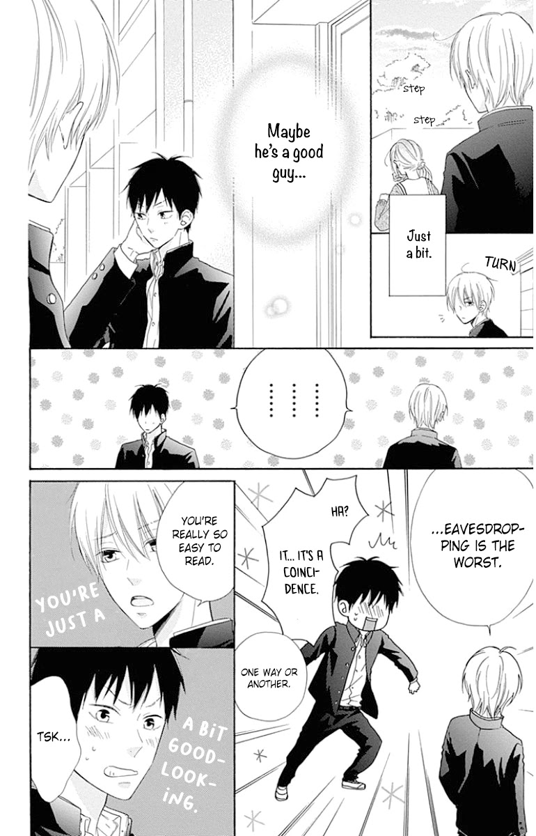 Hinadori no Waltz Chapter 24.5 page 19 - Chapter 24.5