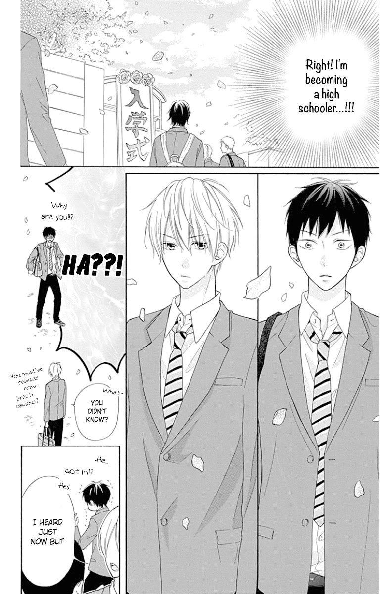Hinadori no Waltz Chapter 24.5 page 21 - Chapter 24.5