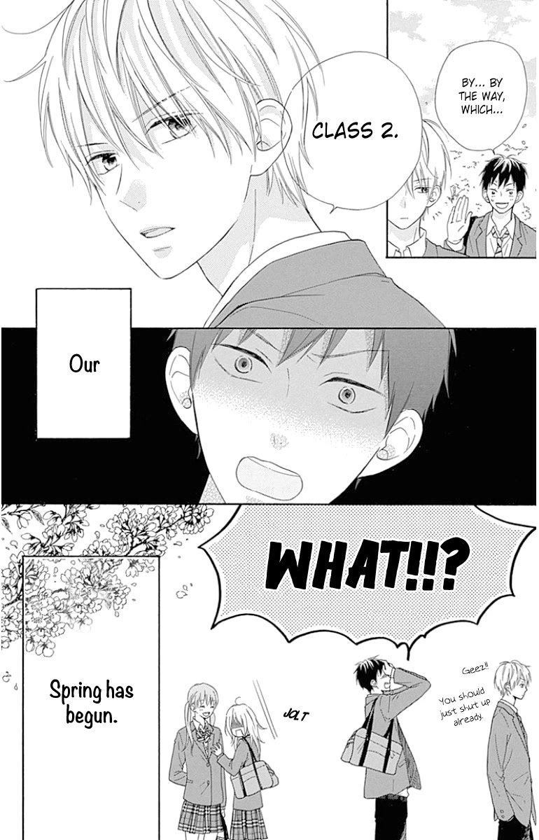 Hinadori no Waltz Chapter 24.5 page 23 - Chapter 24.5