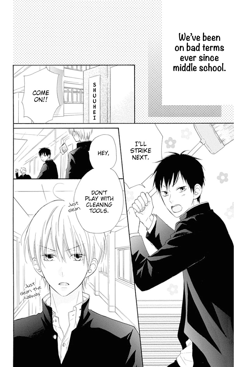 Hinadori no Waltz Chapter 24.5 page 7 - Chapter 24.5