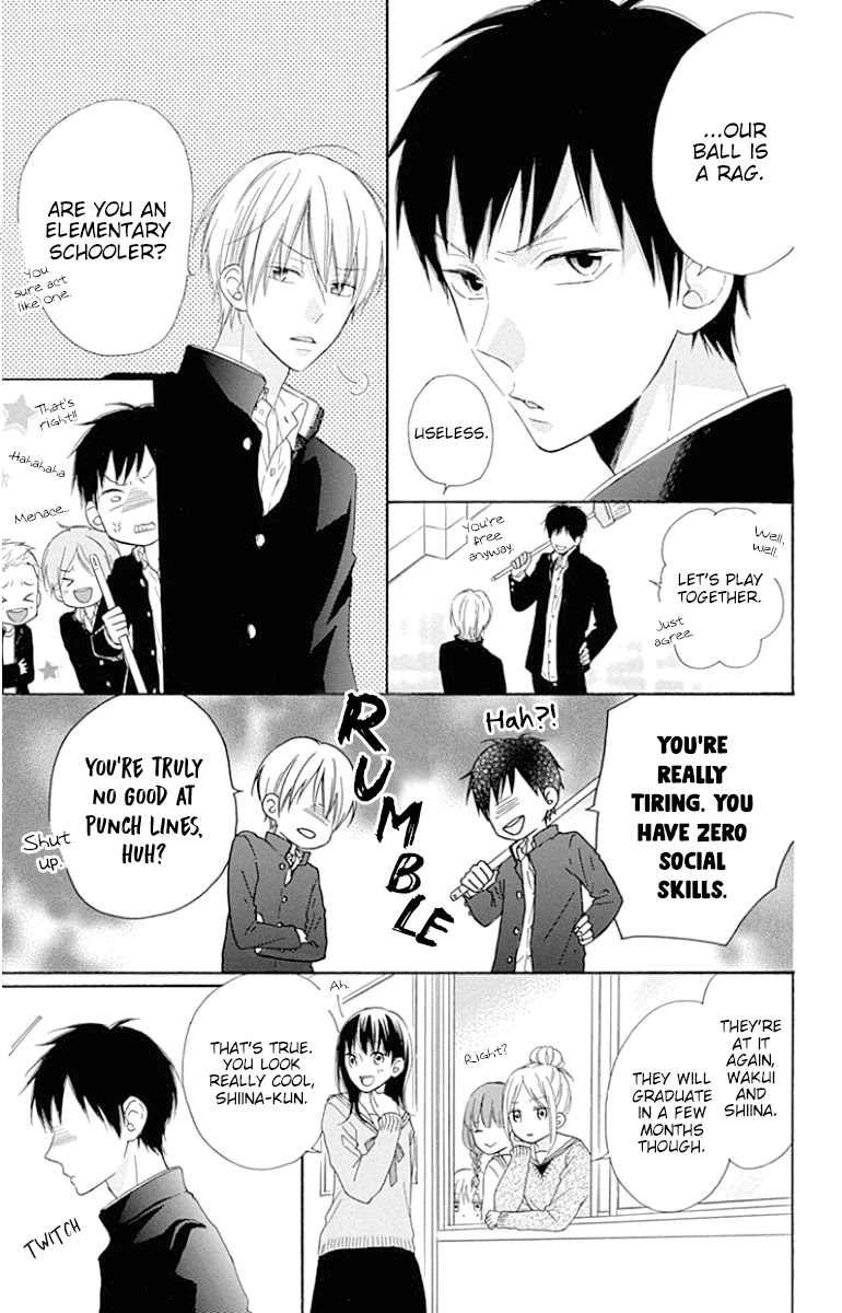 Hinadori no Waltz Chapter 24.5 page 8 - Chapter 24.5