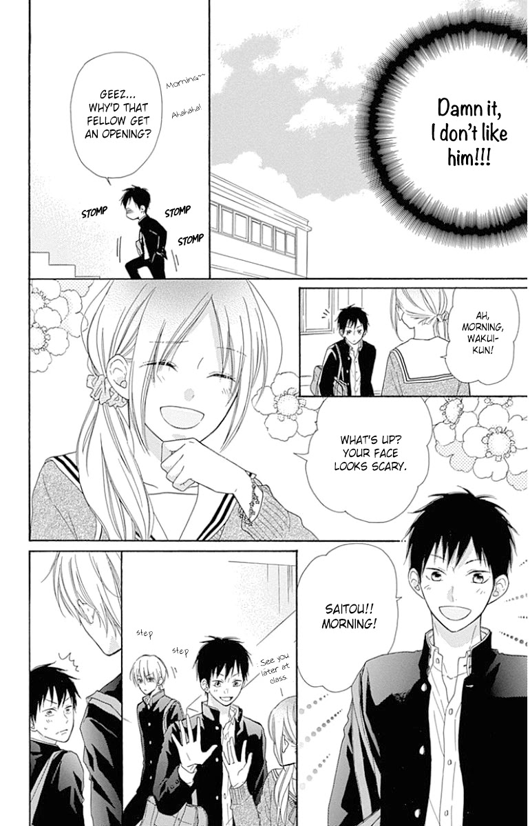 Hinadori no Waltz Chapter 24.5 page 9 - Chapter 24.5