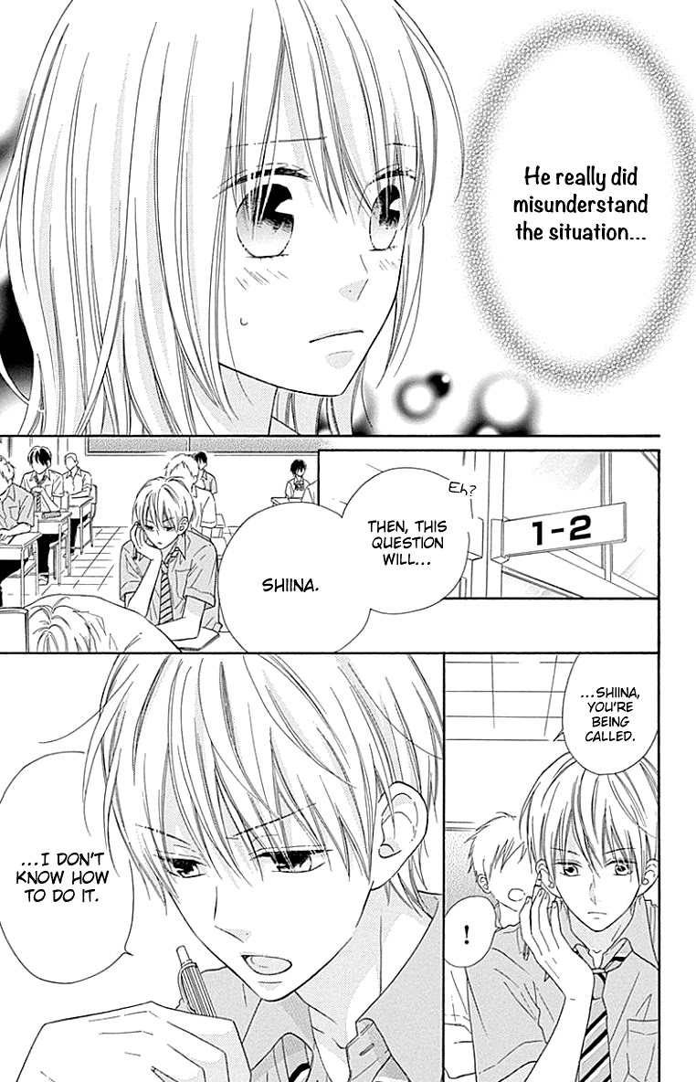 Hinadori no Waltz Chapter 24 page 10 - Chapter 24