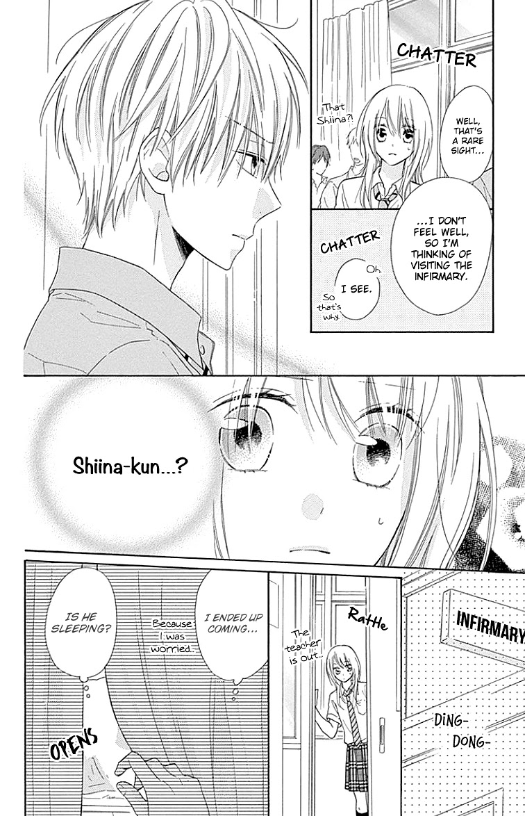 Hinadori no Waltz Chapter 24 page 11 - Chapter 24