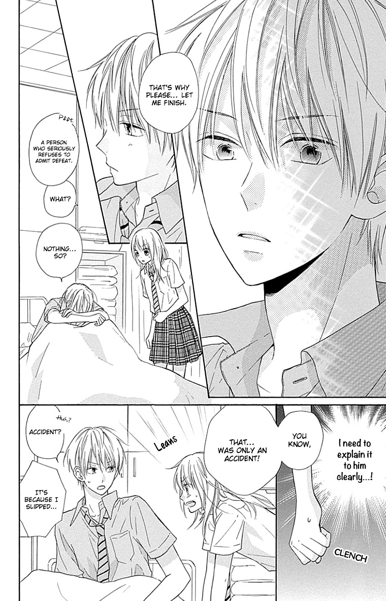 Hinadori no Waltz Chapter 24 page 15 - Chapter 24
