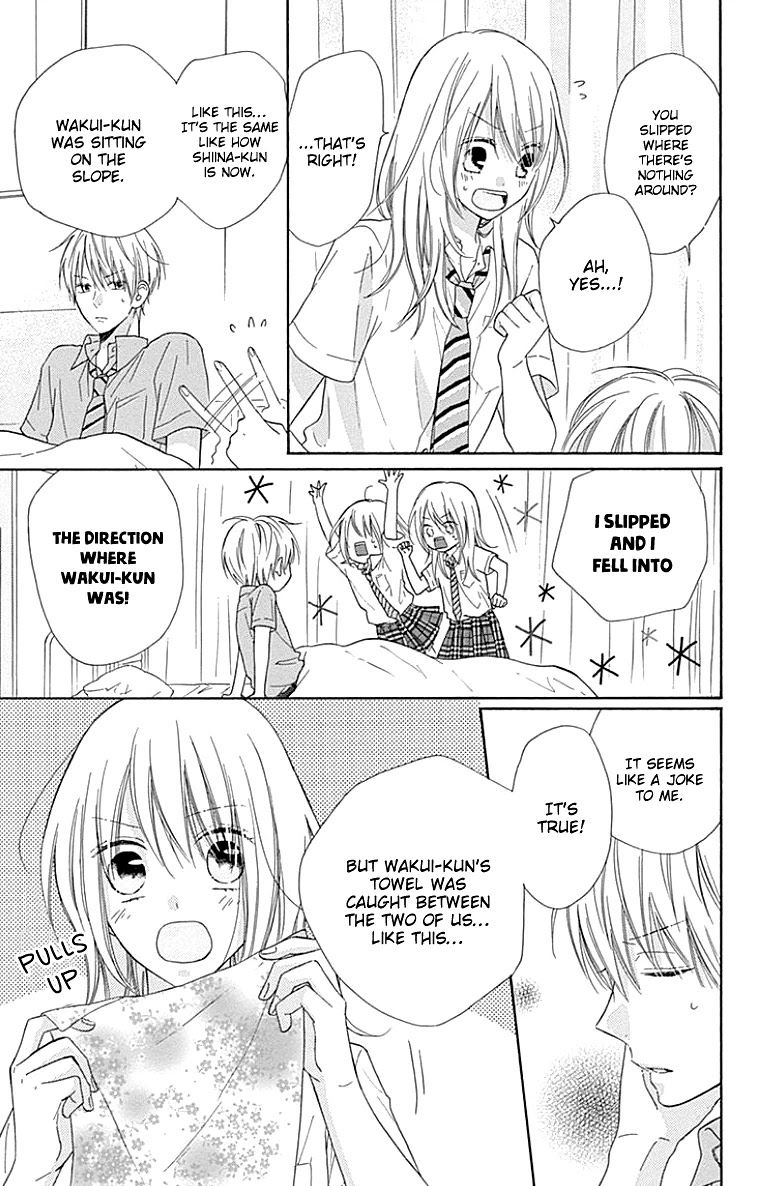 Hinadori no Waltz Chapter 24 page 16 - Chapter 24