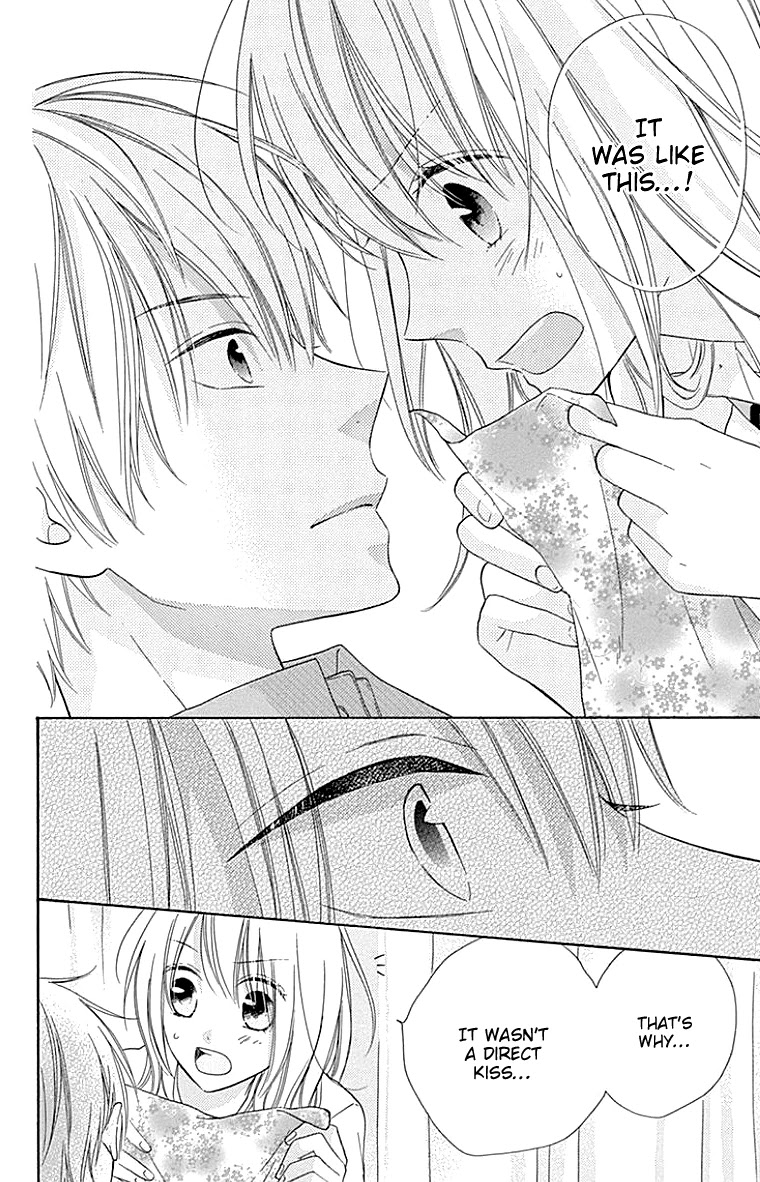 Hinadori no Waltz Chapter 24 page 17 - Chapter 24