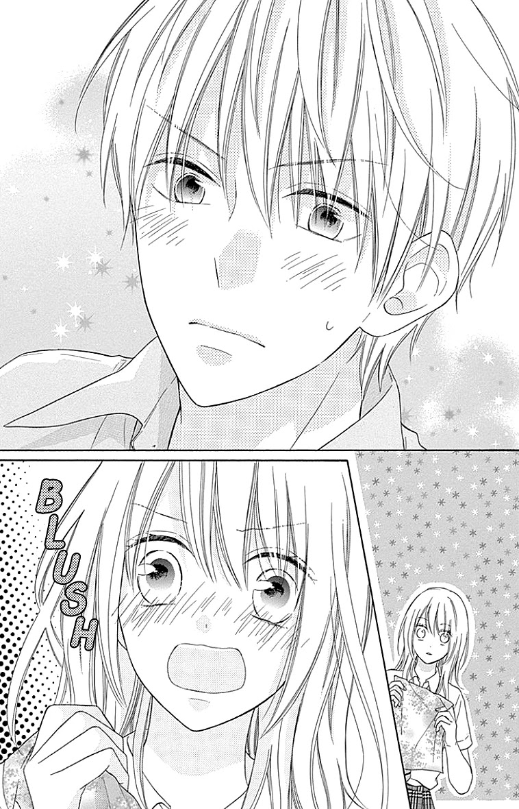 Hinadori no Waltz Chapter 24 page 18 - Chapter 24