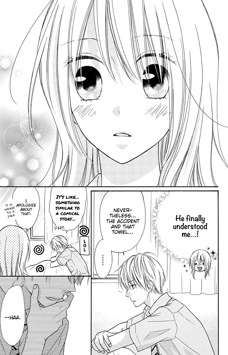 Hinadori no Waltz Chapter 24 page 20 - Chapter 24