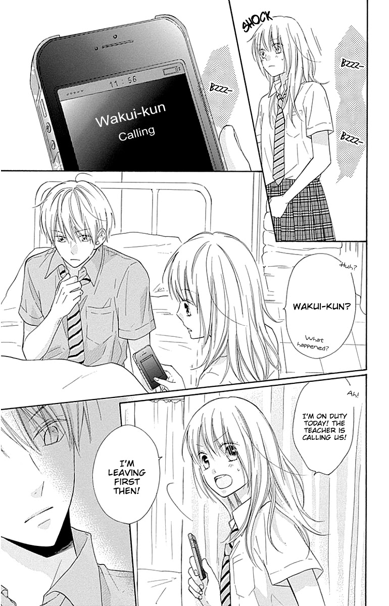 Hinadori no Waltz Chapter 24 page 22 - Chapter 24