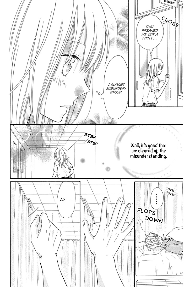 Hinadori no Waltz Chapter 24 page 25 - Chapter 24