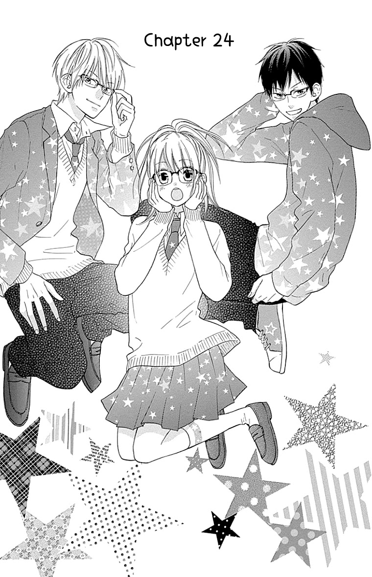 Hinadori no Waltz Chapter 24 page 3 - Chapter 24
