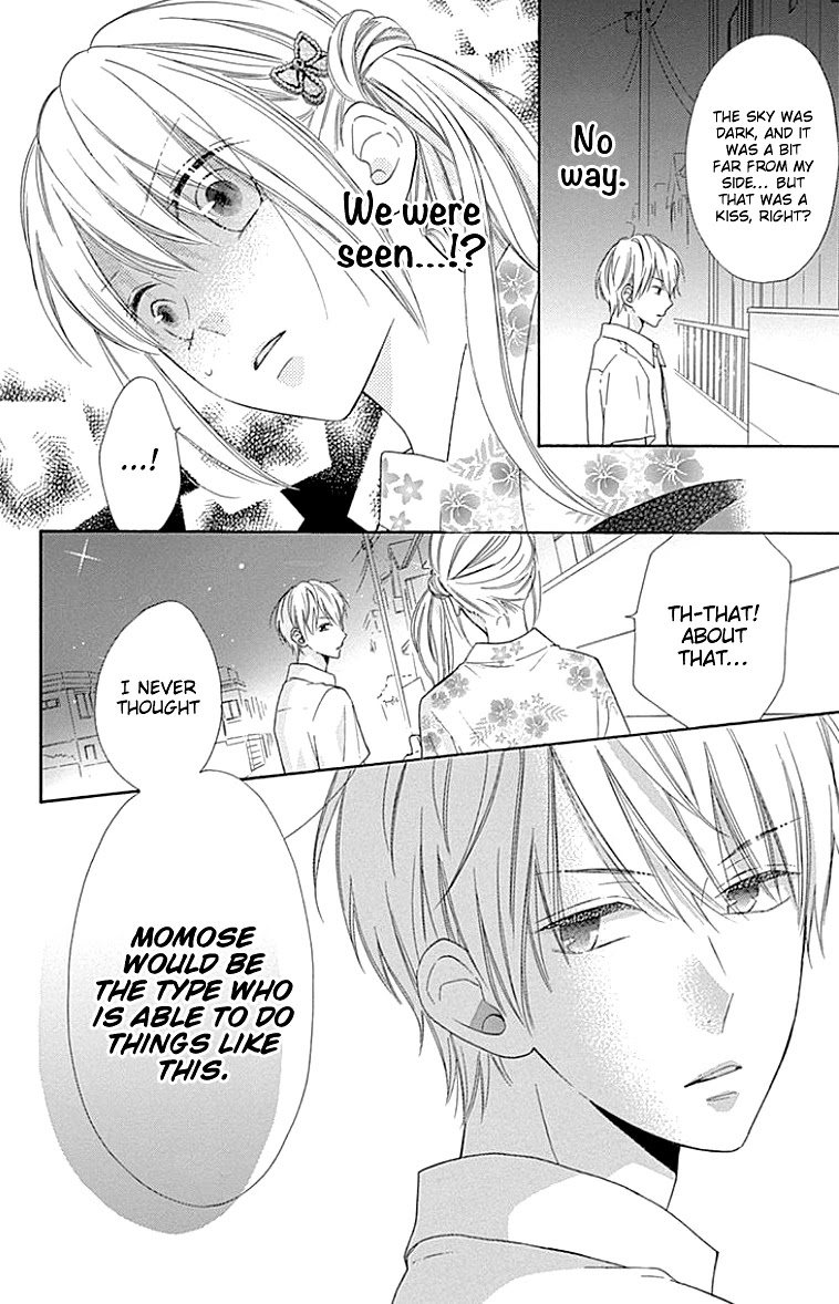 Hinadori no Waltz Chapter 24 page 5 - Chapter 24