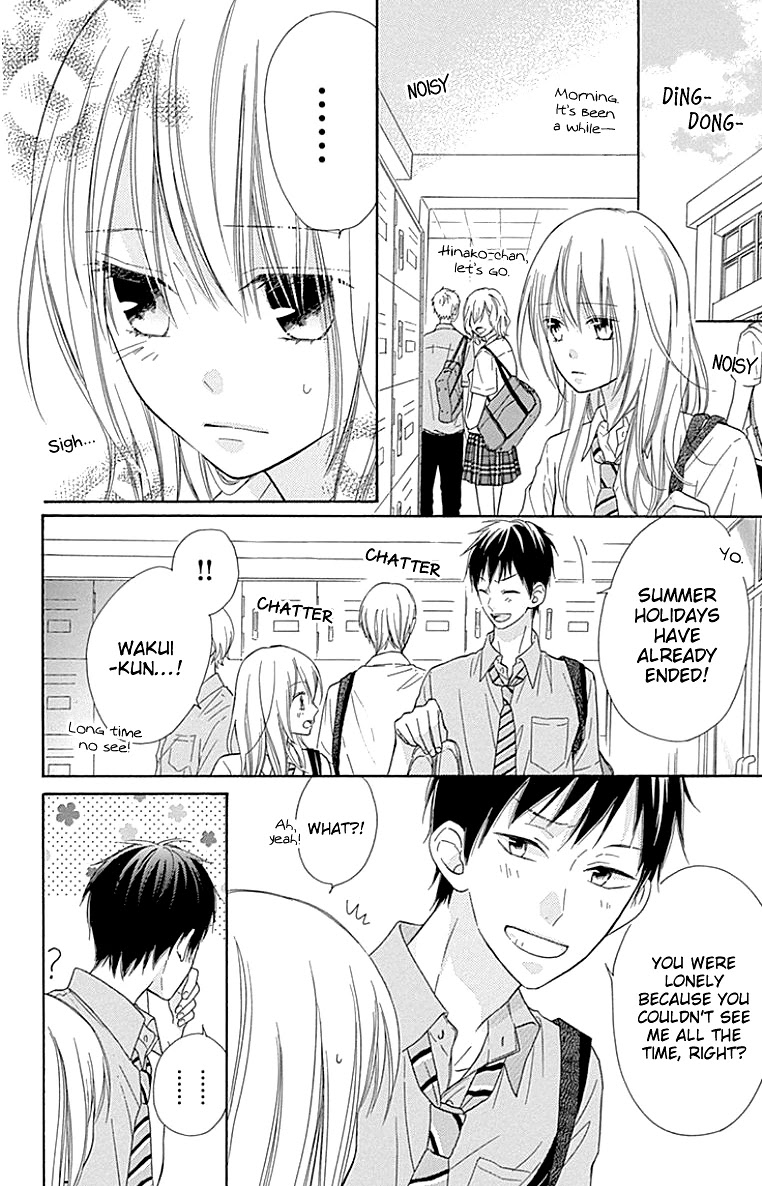 Hinadori no Waltz Chapter 24 page 7 - Chapter 24