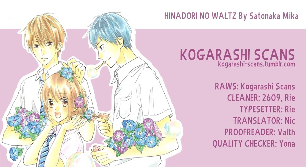 Hinadori no Waltz Chapter 25 page 1 - Chapter 25
