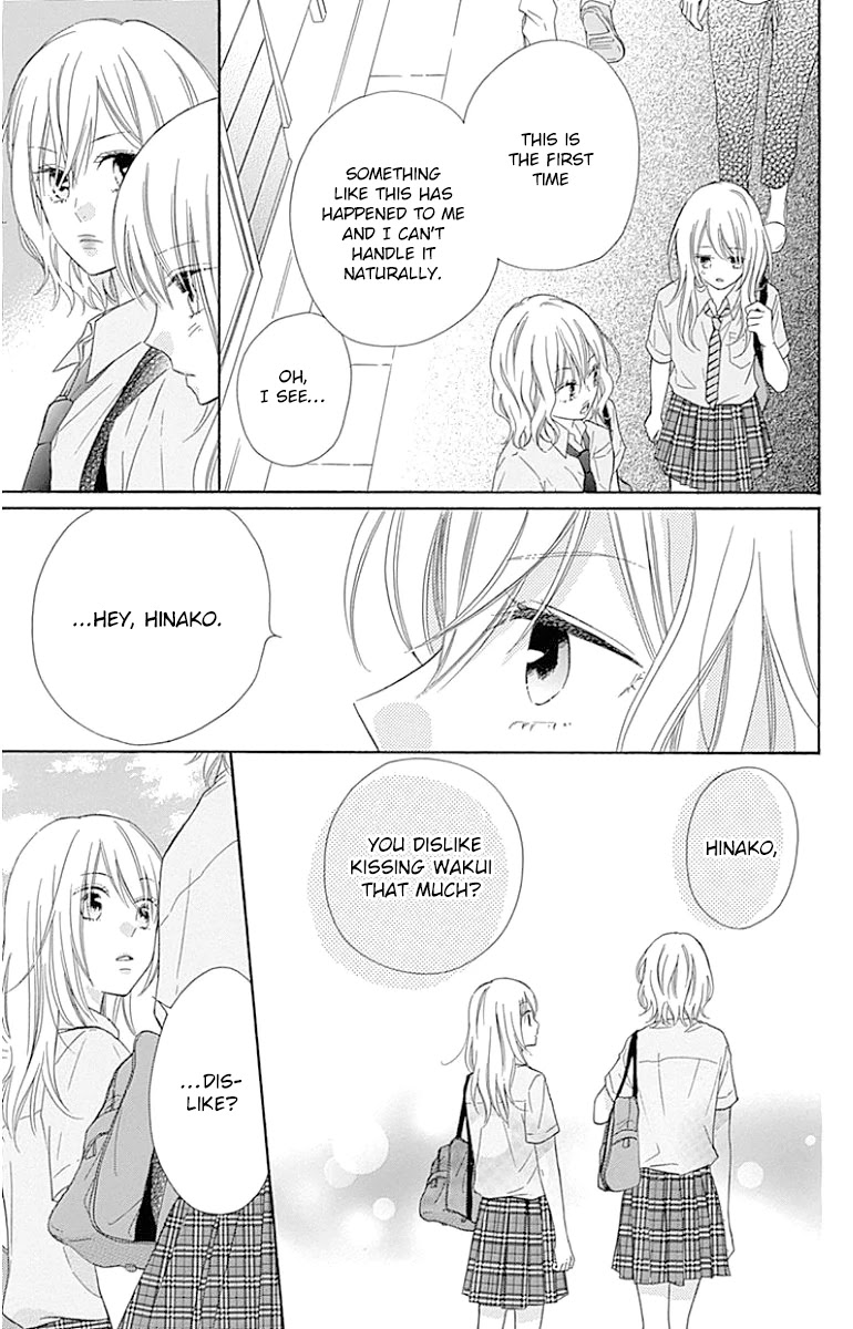 Hinadori no Waltz Chapter 25 page 11 - Chapter 25