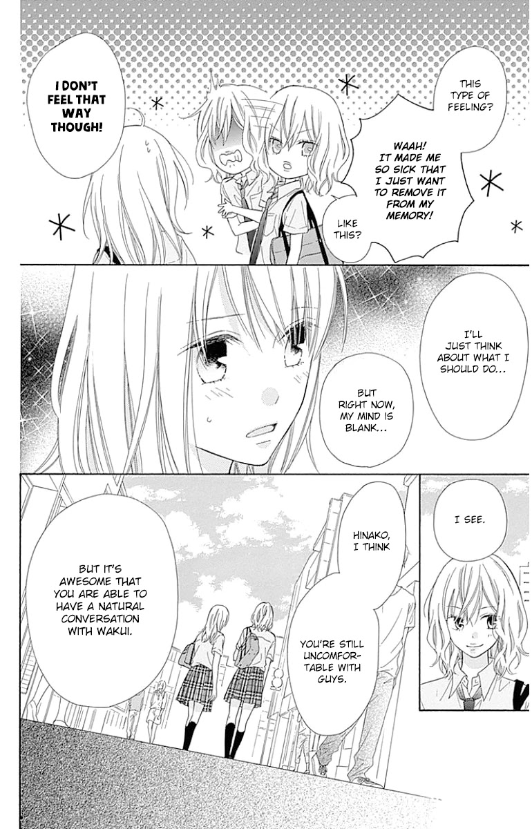 Hinadori no Waltz Chapter 25 page 12 - Chapter 25