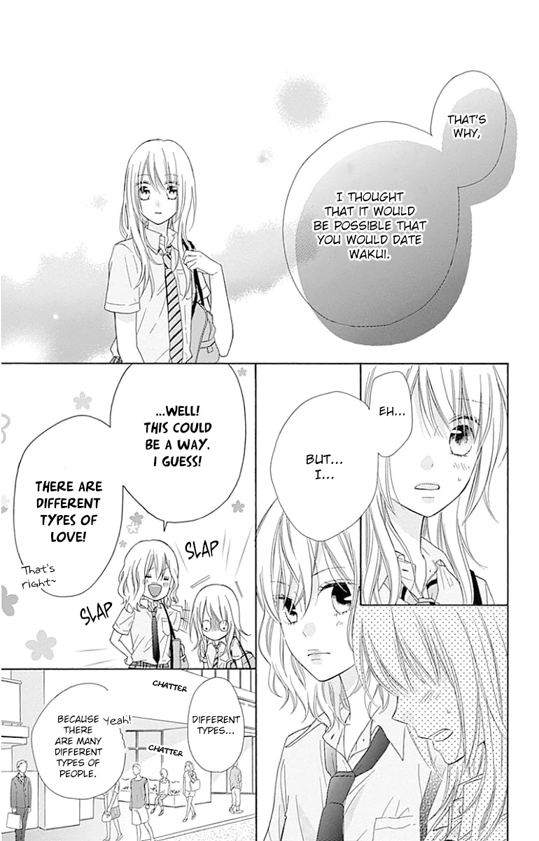 Hinadori no Waltz Chapter 25 page 13 - Chapter 25