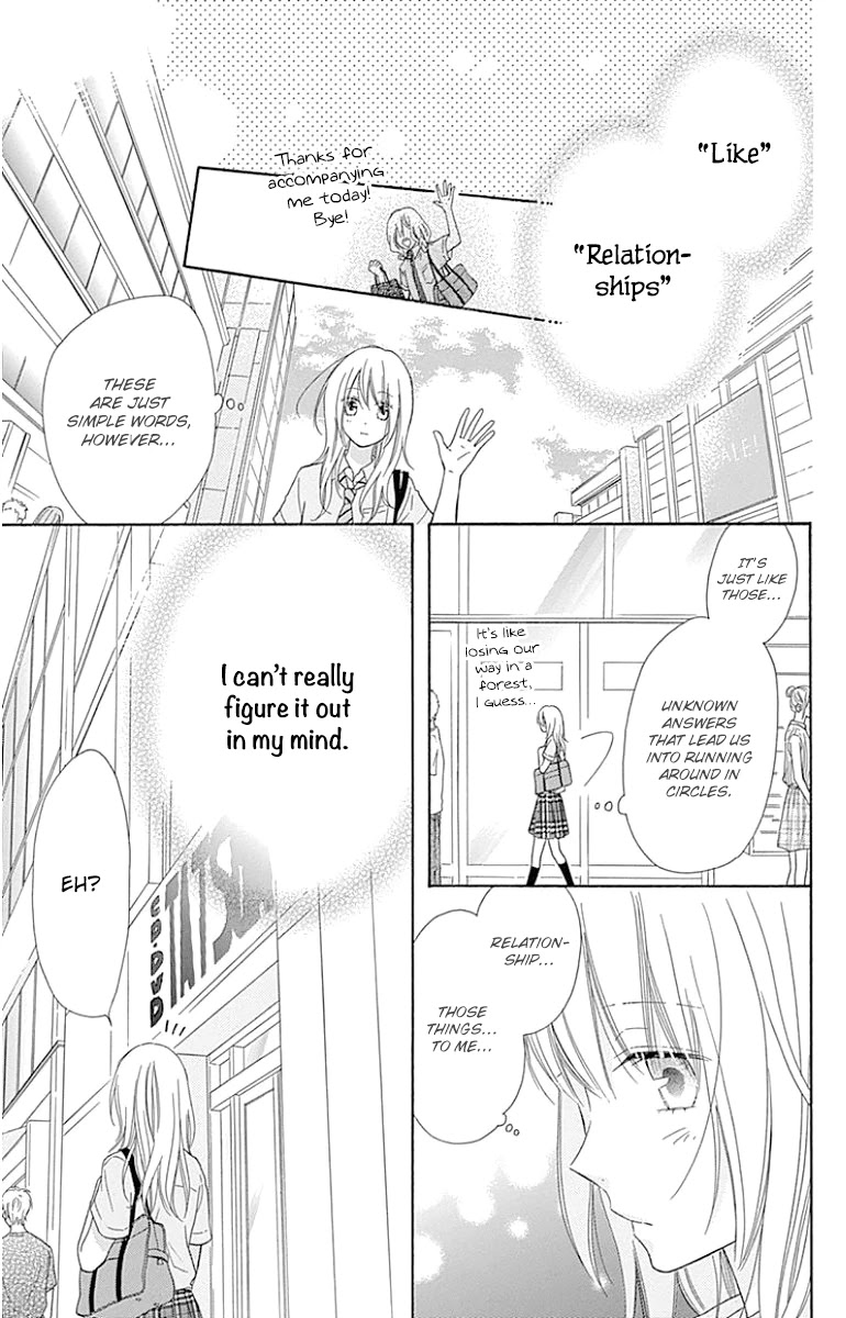 Hinadori no Waltz Chapter 25 page 15 - Chapter 25