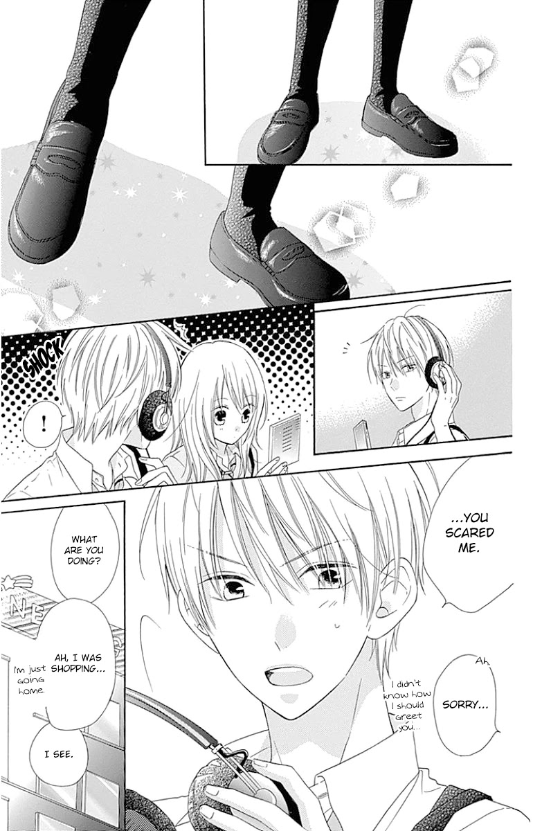 Hinadori no Waltz Chapter 25 page 17 - Chapter 25