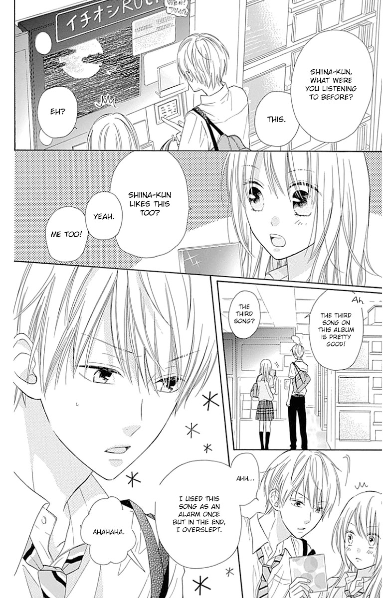 Hinadori no Waltz Chapter 25 page 18 - Chapter 25