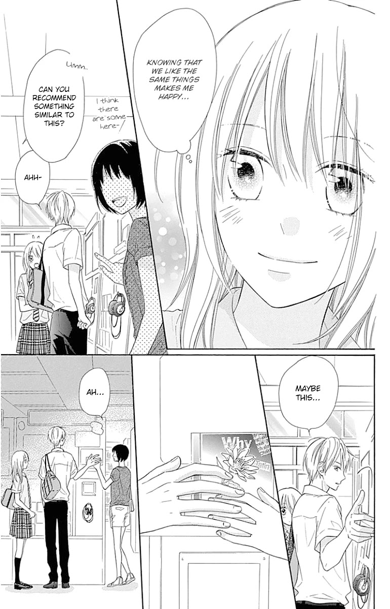 Hinadori no Waltz Chapter 25 page 19 - Chapter 25