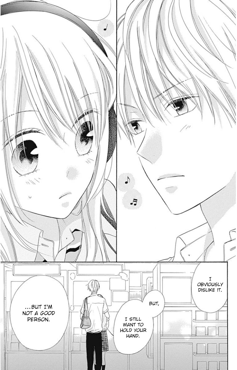 Hinadori no Waltz Chapter 25 page 25 - Chapter 25