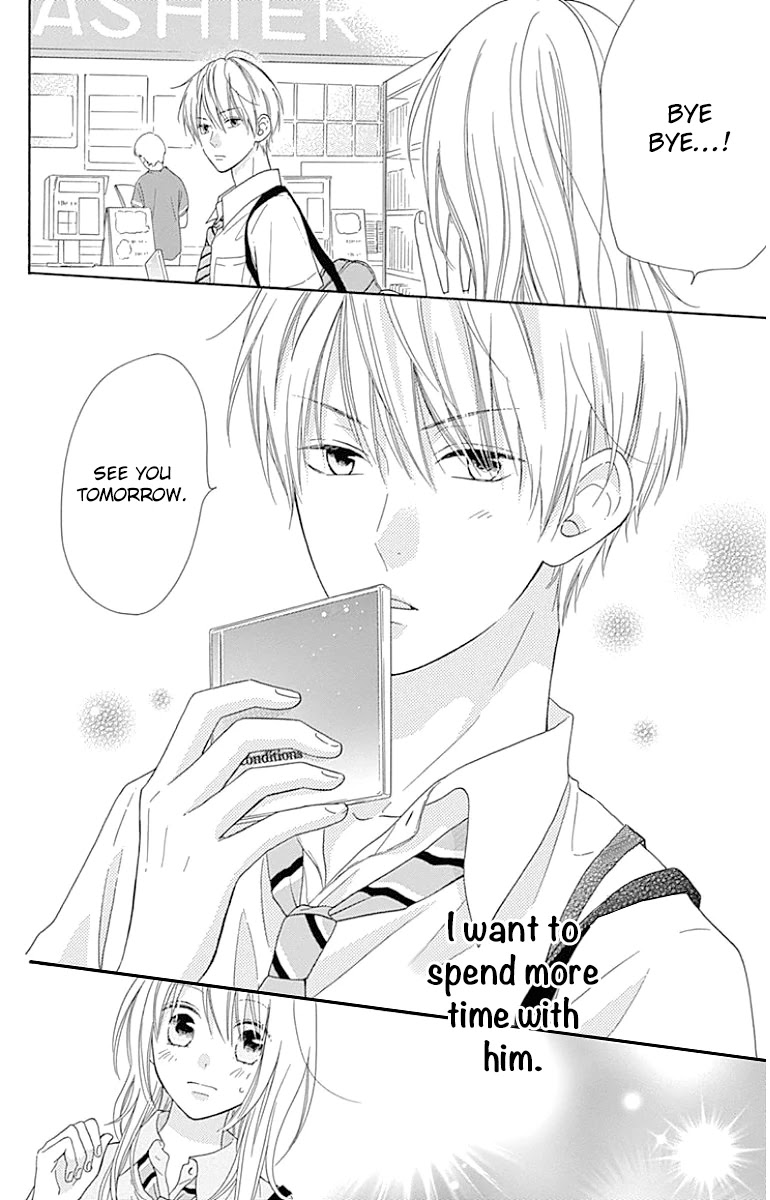 Hinadori no Waltz Chapter 25 page 28 - Chapter 25