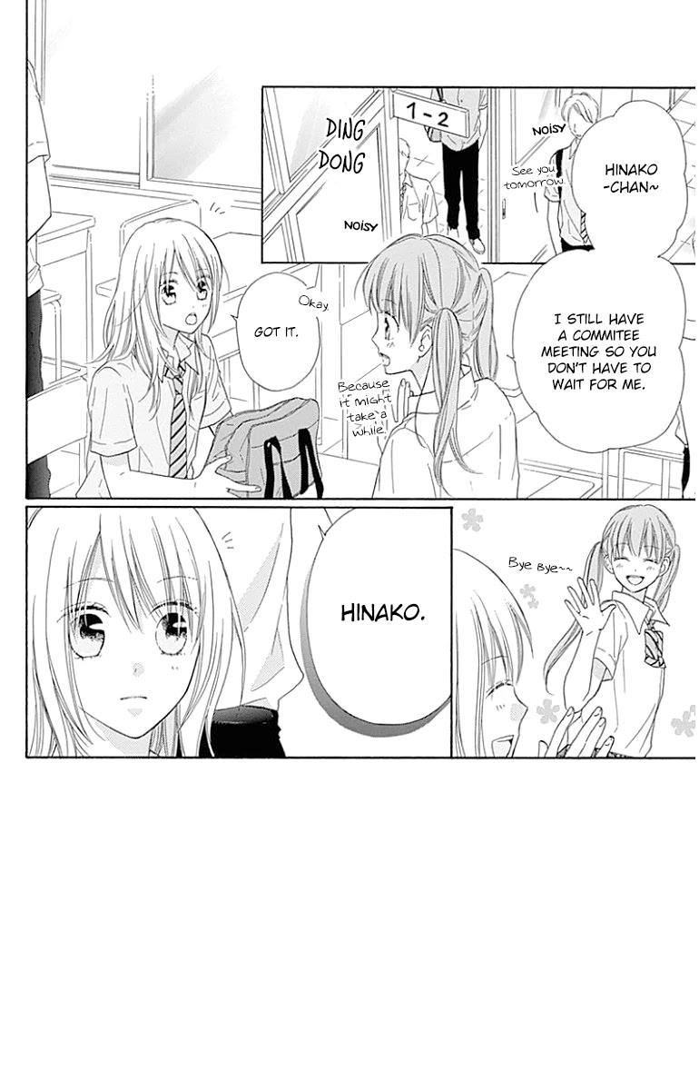 Hinadori no Waltz Chapter 25 page 6 - Chapter 25