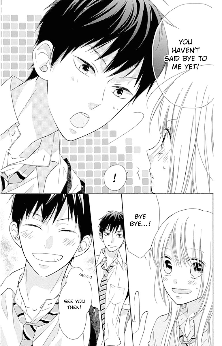 Hinadori no Waltz Chapter 25 page 7 - Chapter 25