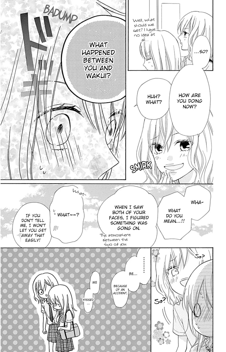 Hinadori no Waltz Chapter 25 page 9 - Chapter 25