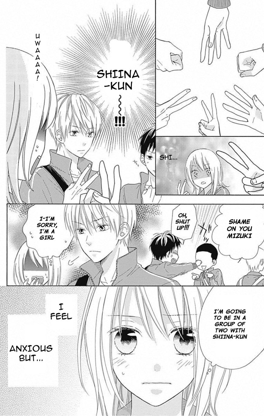Hinadori no Waltz Chapter 3 page 11 - Chapter 3