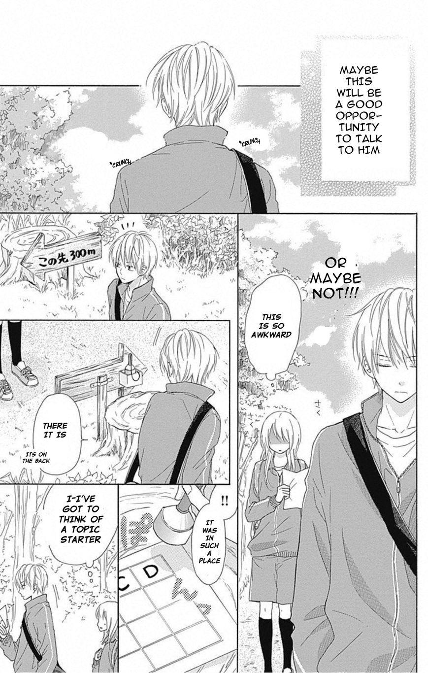 Hinadori no Waltz Chapter 3 page 12 - Chapter 3