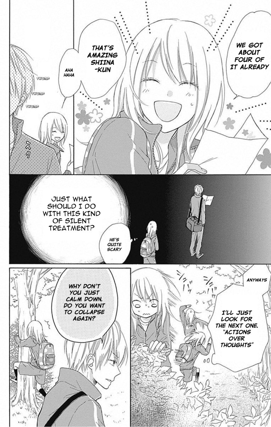 Hinadori no Waltz Chapter 3 page 13 - Chapter 3