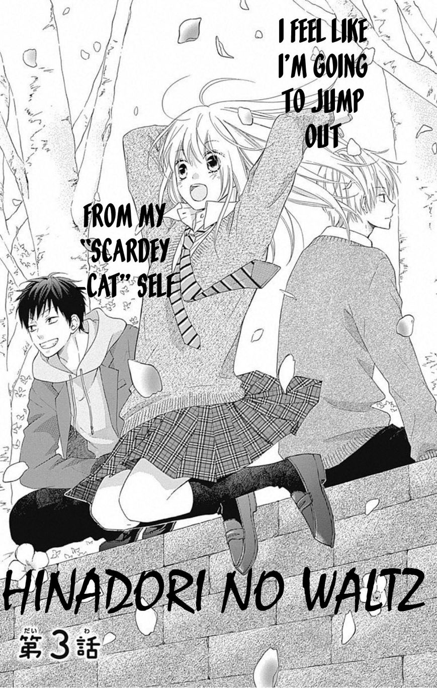 Hinadori no Waltz Chapter 3 page 2 - Chapter 3