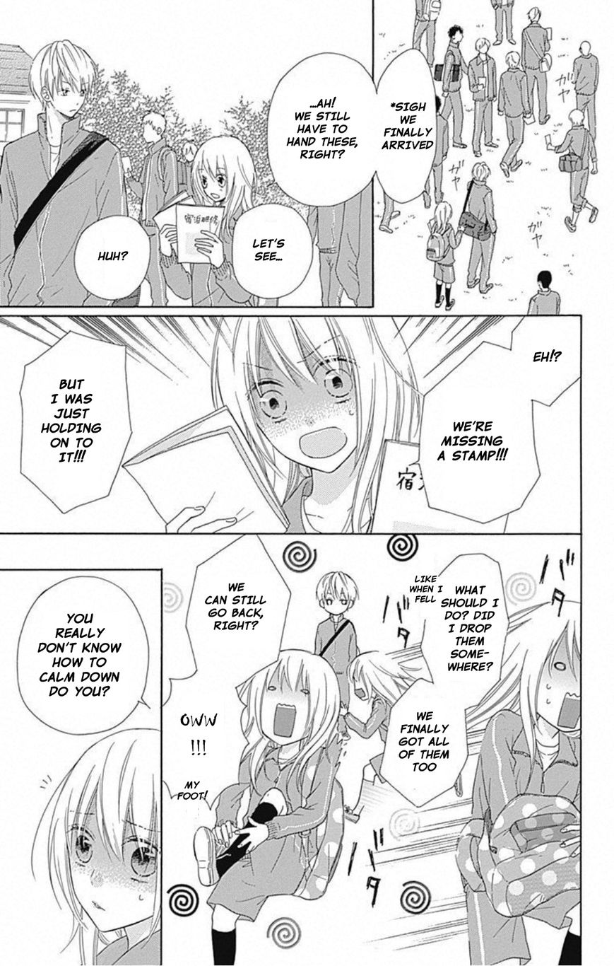 Hinadori no Waltz Chapter 3 page 24 - Chapter 3