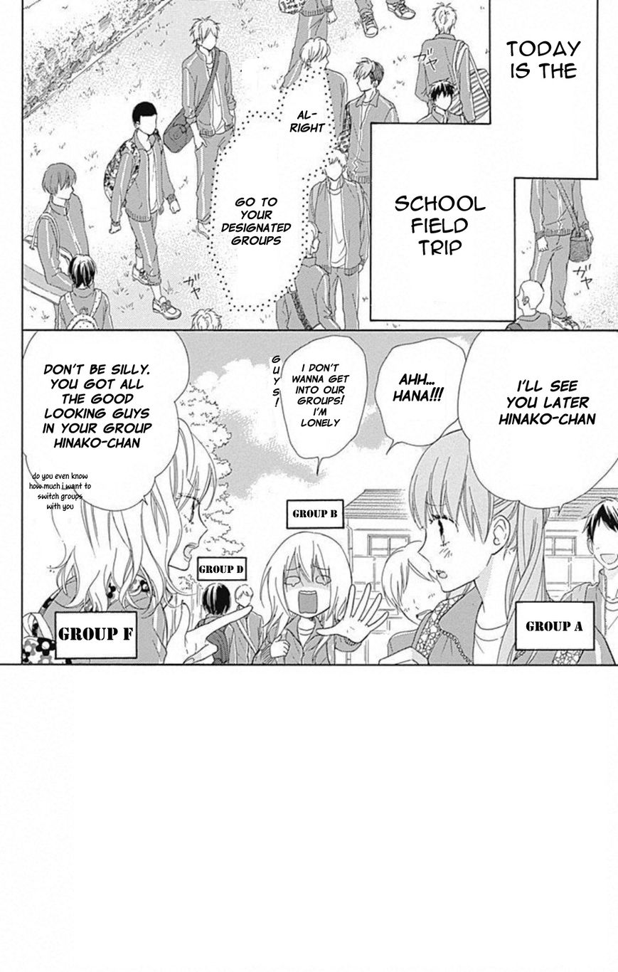 Hinadori no Waltz Chapter 3 page 3 - Chapter 3