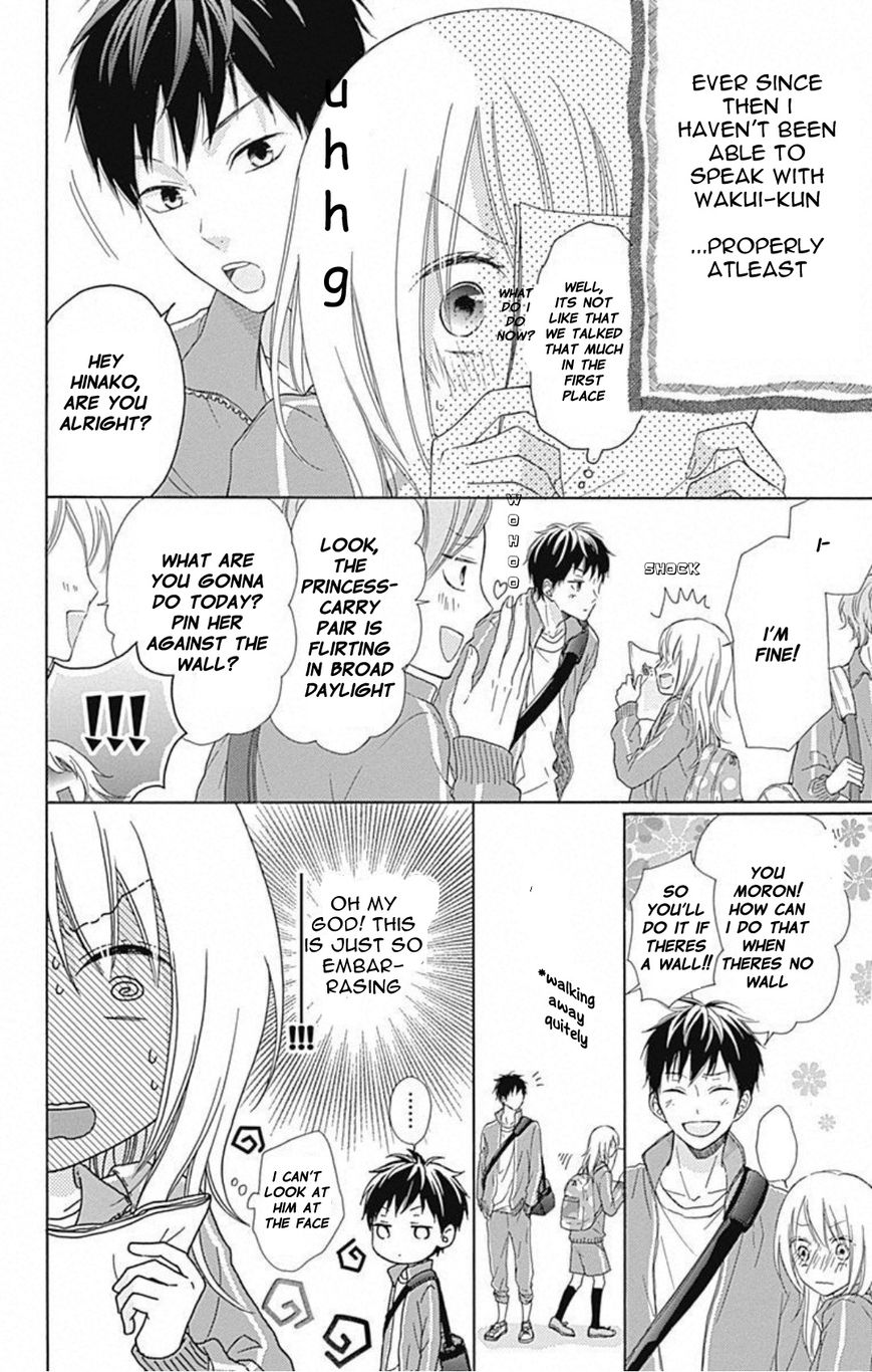 Hinadori no Waltz Chapter 3 page 5 - Chapter 3