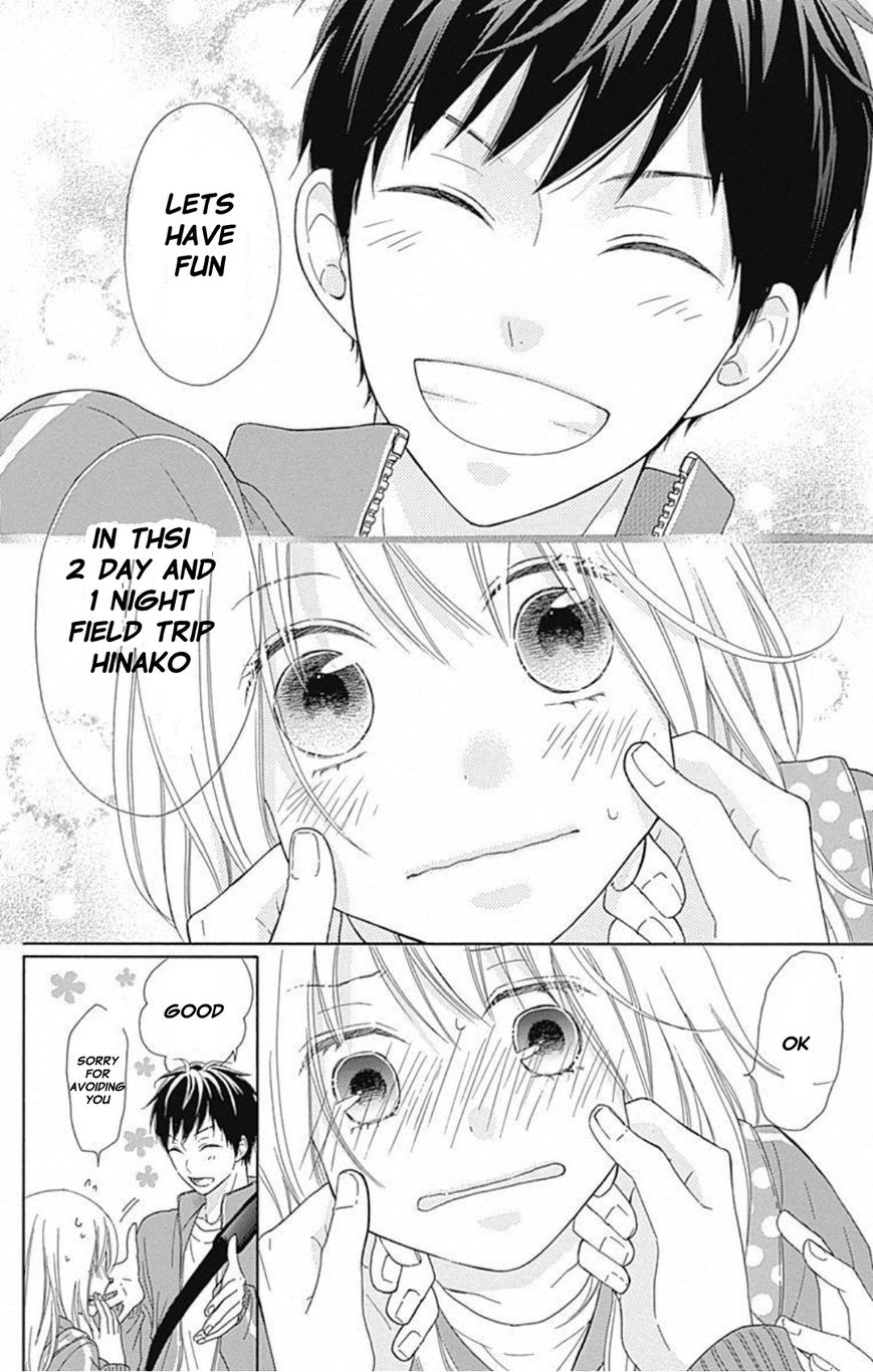 Hinadori no Waltz Chapter 3 page 7 - Chapter 3