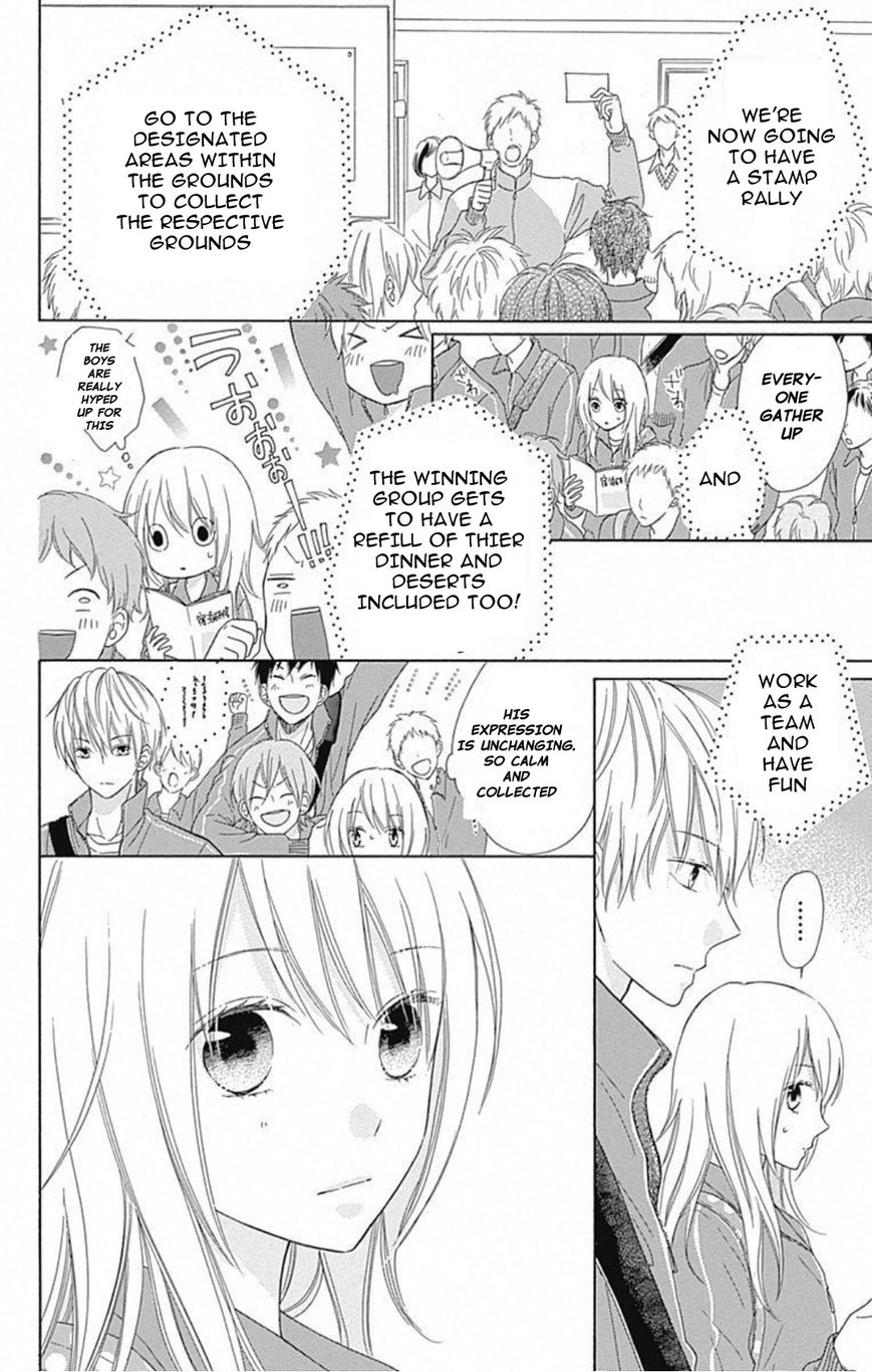 Hinadori no Waltz Chapter 3 page 9 - Chapter 3