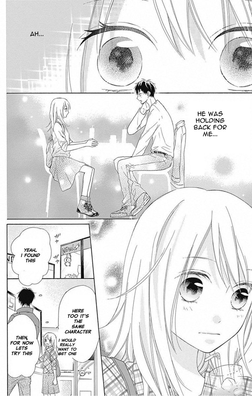 Hinadori no Waltz Chapter 5 page 14 - Chapter 5