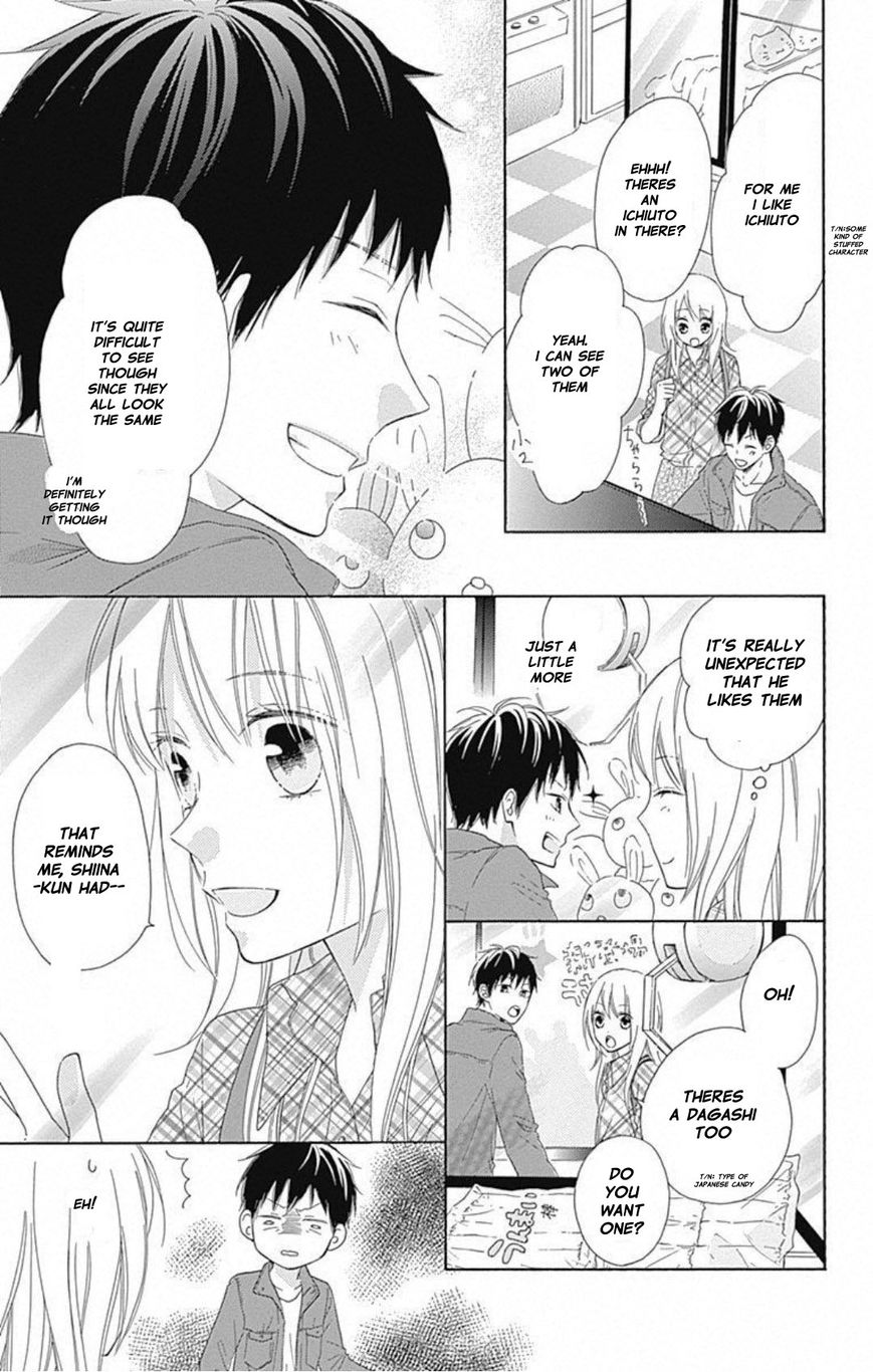 Hinadori no Waltz Chapter 5 page 15 - Chapter 5